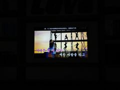 -星聚会KTV(景枫中心店)