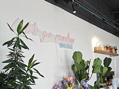 -Random蓝朵(麒麟科创园店)