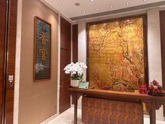 -扬州香格里拉·香宫中餐厅