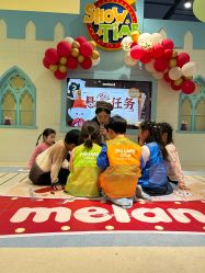 -MELAND CLUB亲子乐园•派对(虹桥万象城店)