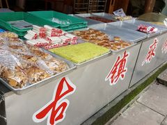 -海窝子古镇