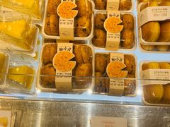 肉松小贝-万利隆·活力烘焙(板塘店)