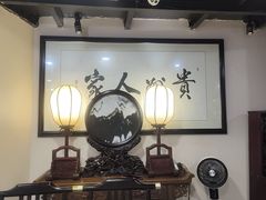 -贵州人家·酸汤火锅·20年老字号