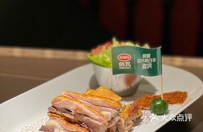 Bakou Stewed Lamb Ribs