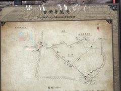 -涞滩古镇