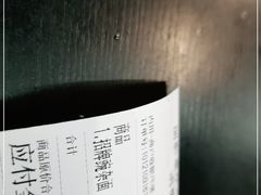 -丽影重庆小面(定西路店)