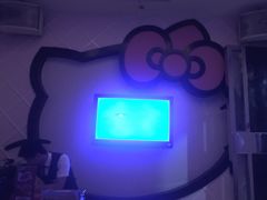 iphone_upload_pic-乐潮汇时尚量贩式KTV(嘉业国际城购物中心店)