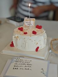 点击看大图 -大美母婴月子中心(馨乐庭店)