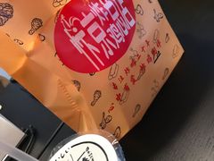 -阿捡忭京炸鸡(韭菜园总店)