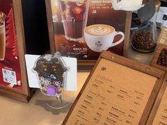-Peet's 皮爷咖啡(海雅缤纷城店)