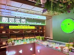 -北方暖暖温泉洗浴(沈阳北站店)