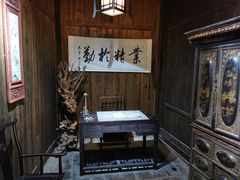 -洪江古商城