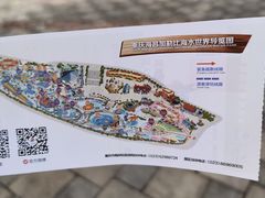 -重庆海昌加勒比海水世界