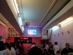 -春麗吃飯公司(工体店)