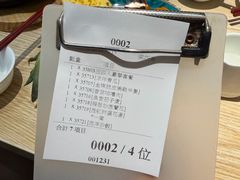 -滋味满屋美食坊(上海街店)