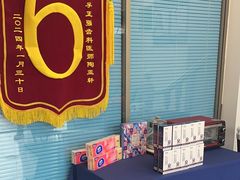 -深圳乐孚正强口腔诊所(宝体店)