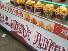 -味子夫鸡柳(解放碑总店)