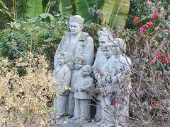 -语堂故居