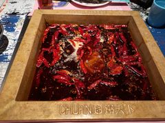 -串天下串串香(宽窄巷子店)