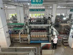 -厨邦酱油文化博览馆