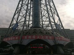 -龙塔