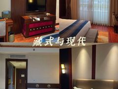 -圣地·布达拉酒店(江北嘴金融城店)