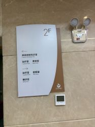 -南京康美美容医院·旗舰店