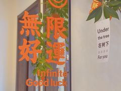 -seeu coffee(江滩店)