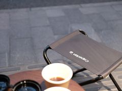 -Radar Coffee(思南路店)