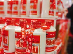 -中国农业博物馆