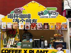-集美家居城(定慧桥店)