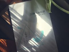 -斯多格书乡(北京大学畅春园店)