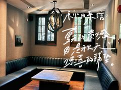 -星巴克臻选(思南公馆店)