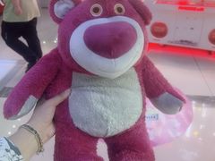-风云再起游乐汇(南京常发广场店)