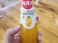 -唐记牛骨粉(陶溪川店)