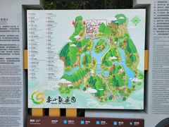 -李小龙乐园(顺德均安店)