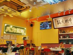 -荣叔港式沙嗲牛肉火锅(正佳潮流店)