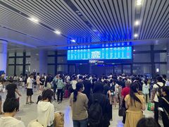 -曲阜东站