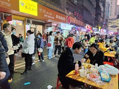 -李字号臭豆腐(总店)