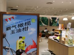 -奈雪的茶(中华广场店)