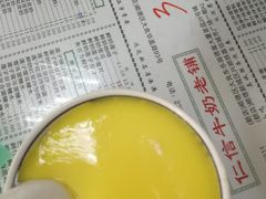 -仁信老铺(华盖路店)