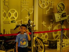 -大光明电影院(南京西路店)