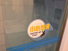 -华中科技大学同济医学院附属同济医院(汉口院区)