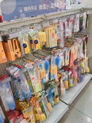 -爱婴室(上海大华路店)