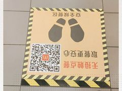 -麦当劳(花城大道华穗路店)