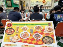 -華歡冰室-WahFoon(吉大店)