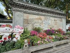 -上海醉白池公园