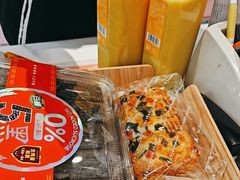 -爱维尔阳光蛋糕(和丰店)