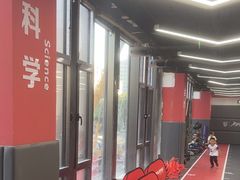 -育健帕里西青少年体能训练中心(广渠门店)