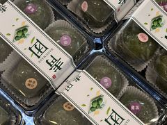 -蜂蝶来饼店(拱北总店)